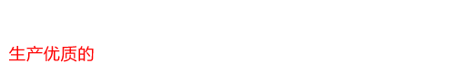 24直播網(wǎng)